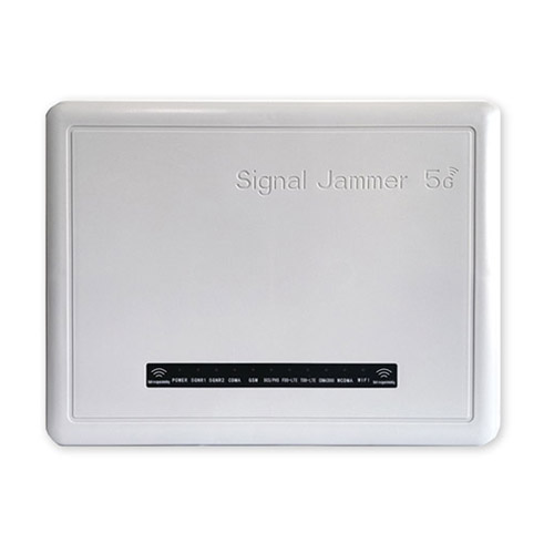 文山壮族苗族自治州狮王DX5008型高考5G信号屏蔽器